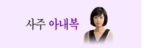 ���ں�����Ǯ���ߺ��°�